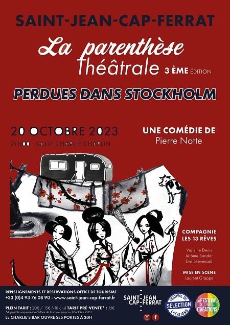 Affiche perdues dans Stockholm